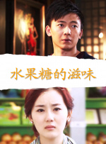 丁香六月激情网