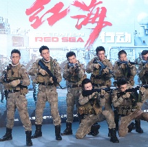 丁香六月激情网